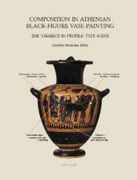Composition in Athenian Black-Figure Vase-Painting : The 'Chariot in Profile' 'Type Scene' (Babesch supplements)