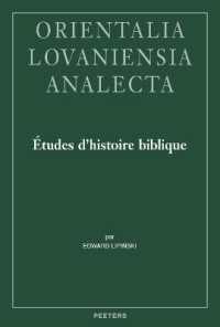 Études d'histoire biblique (Orientalia Lovaniensia Analecta)