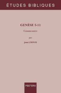 Genèse 5-11 : Commentaire (Études Bibliques. Nouvelle Série)