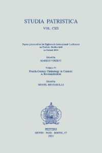 Studia Patristica. Vol. CXII - Papers presented at the Eighteenth International Conference on Patristic Studies held in Oxford 2019 : Volume 9: Fourth-Century Christology in Context: A Reconsideration (Studia patristica)