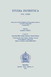 Studia Patristica. Vol. CXXIX - Papers presented at the Eighteenth International Conference on Patristic Studies held in Oxford 2019 : Volume 26: From the Fifth Century Onwards (Greek Writers); Following the Holy Fathers: Patristic Sources in the Pal