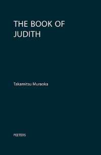 The Book of Judith