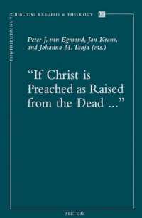 'If Christ is Preached as Raised from the Dead...' : Studies in Honour of Riemer Roukema on the Occasion of His Retirement (Contributions to Biblical Exegesis & Theology)