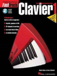 Clavier 1 (Fasttrack Methodes Instrumentales) （PAP/COM）