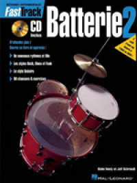 Fast Track Drum Method : Book 2 （PAP/COM）