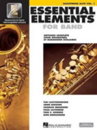 Essential Elements 2000 : Saxophone Alto 〈1〉 （PAP/COM/DV）