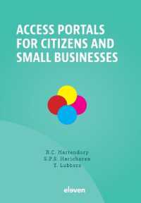 Access portals for citizens and small businesses