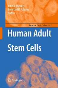 Human Adult Stem Cells (Human Cell Culture) 〈Vol. 7〉