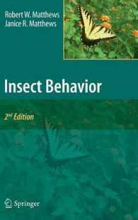 昆虫の行動（第２版）<br>Insect Behavoir （2ND）