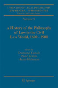 法哲学・一般法学論集：史的理論の部（第９－１０巻）<br>A Treatise of Legal Philosophy and General Jurisprudence : The Historical Part 〈Vol. 9-10〉