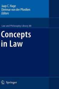 法の概念<br>Concepts in Law (Law and Philosophy Library) 〈Vol. 88〉