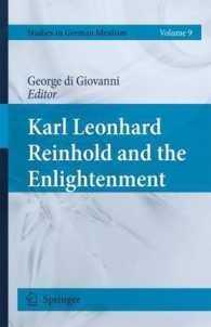 ラインホルトと啓蒙<br>Karl Leonhard Reinhold and the Enlightenment (Studies in German Idealism)