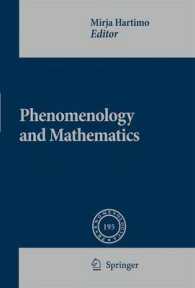 現象学と数学<br>Phenomenology and Mathematics (Phaenomenologica) 〈Vol. 195〉