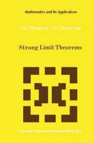 Strong Limit Theorems (Mathematics and Its Applications)