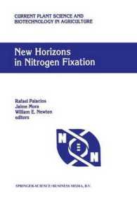 New Horizons in Nitrogen Fixation (Current Plant Science and Biotechnology in Agriculture)