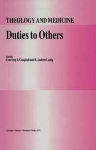 Duties to Others (Theology and Medicine)