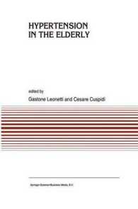 Hypertension in the Elderly (Developments in Cardiovascular Medicine)