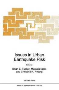 Issues in Urban Earthquake Risk