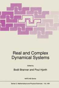 Real and Complex Dynamical Systems (NATO Science Series C)