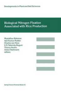 Biological Nitrogen Fixation Associated with Rice Production (Developments in Plant and Soil Sciences)