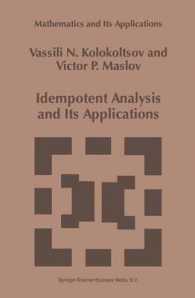 Idempotent Analysis and Its Applications (Mathematics and Its Applications)