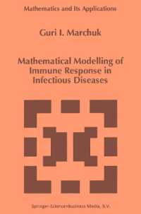 Mathematical Modelling of Immune Response in Infectious Diseases (Mathematics and Its Applications)