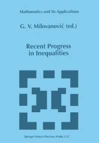 Recent Progress in Inequalities (Mathematics and Its Applications)