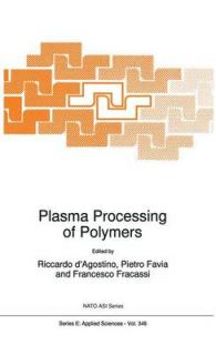 Plasma Processing of Polymers (NATO Science Series E)