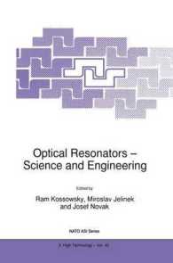 Optical Resonators - Science and Engineering (NATO Science Partnership Sub-series: 3:)