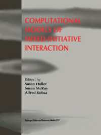 Computational Models of Mixed-initiative Interaction