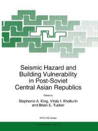 Seismic Hazard and Building Vulnerability in Post-soviet Central Asian Republics (NATO Science Partnership Sub-series: 2)