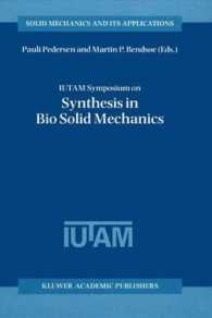 Iutam Symposium on Synthesis in Bio Solid Mechanics (Solid Mechanics and Its Applications)