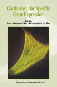 Cardiovascular Specific Gene Expression (Developments in Cardiovascular Medicine)