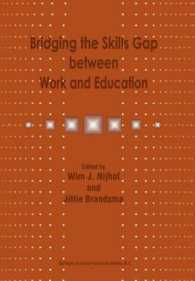 Bridging the Skills Gap between Work and Education