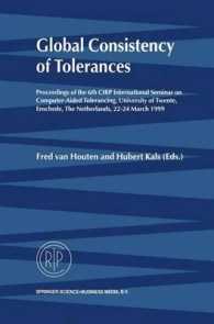 Global Consistency of Tolerances