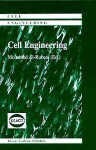 Cell Engineering (Cell Engineering)