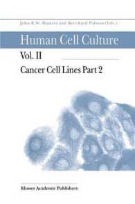 Human Cell Culture : Cancer Cell Lines (Human Cell Culture) 〈2〉