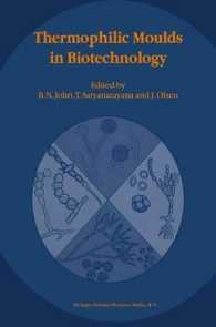 Thermophilic Moulds in Biotechnology