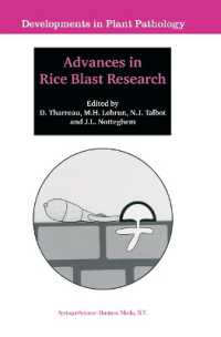 Advances in Rice Blast Research (Developments in Plant Pathology)