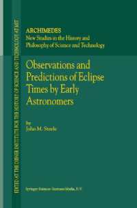 Observations and Predictions of Eclipse Times by Early Astronomers (Archimedes)
