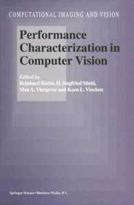 Performance Characterization in Computer Vision (Computational Imaging and Vision)