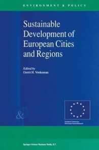 Sustainable Development of European Cities and Regions (Environment & Policy)