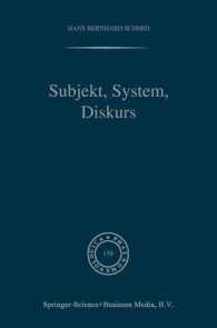 Subjekt, System, Diskurs : Edmund Husserls Begriff Transzendentaler Subjektivitat in Sozialtheoretischen Bezugen (Phaenomenologica)