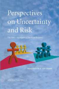Perspectives on Uncertainty and Risk: The PRIMA Approach to Decision Support