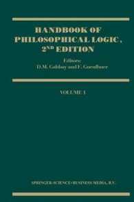 Handbook of Philosophical Logic (Handbook of Philosophical Logic) 〈1〉 （2ND）