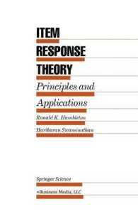 Item Response Theory : Principles and Applications