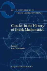 Classics in the History of Greek Mathematics (Boston Studies in the Philosophy of Science)
