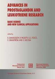 Advances in Prostaglandin and Leukotriene Research : Basic Science and New Clinical Applications (Medical Science Symposia Series)