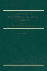 Handbook of Philosophical Logic (Handbook of Philosophical Logic) 〈5〉 （2ND）