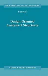 Design-oriented Analysis of Structures : A Unified Approach (Solid Mechanics and Its Applications)